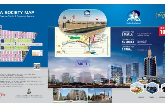 FTBA Gwadar Phase 1 Investment