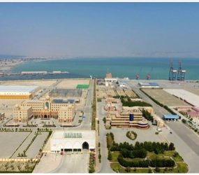 FTBA Gwadar Drone View